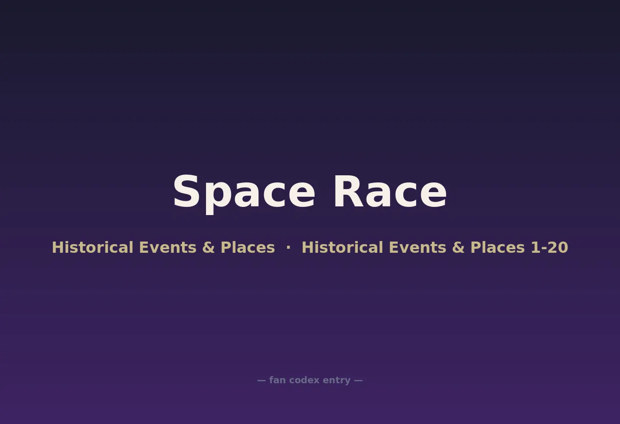 Space Race
